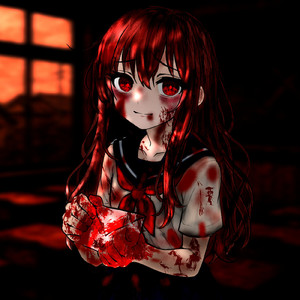 あなたはわたしのものだから