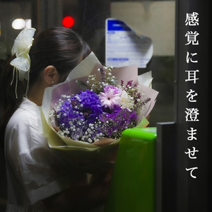 本当のこと
