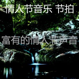 微妙的鲜花花束心情