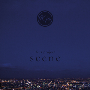 마지막 대화 (vocal 문경)