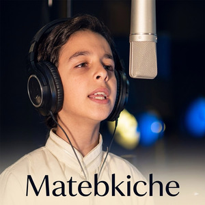 Matebkiche
