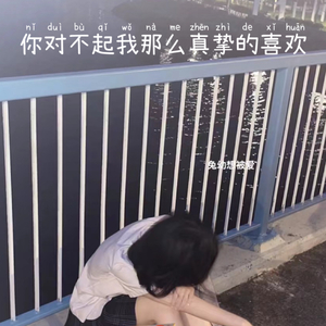 舒伯特玫瑰（甜歌）