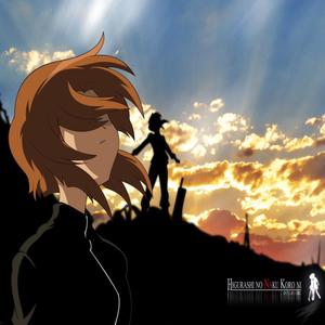 erased memories ~ 永遠抹去