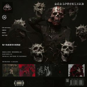 [Trap]SASIOVERLXRD X JinJiBeWater_隼 Type beat - 脏钱