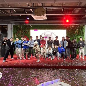 独自（taitou Remix）