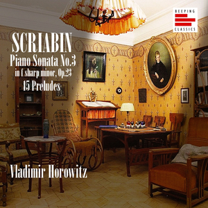 Piano Sonata No. 3 in C-Sharp Minor, Op. 23: I. Drammatico
