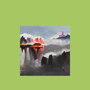 मधुरबांसुरीधुन