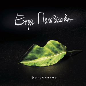 Джеффри Тейтум