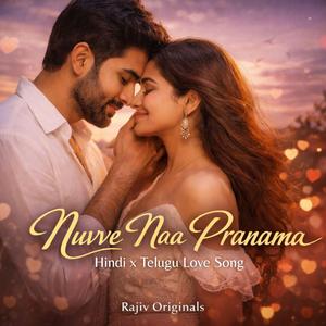 Nuvve Naa Pranama