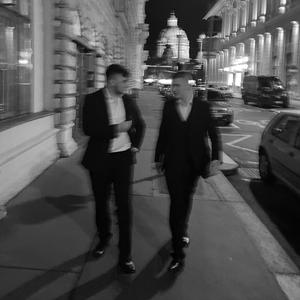 Frăție (feat. Markonne)