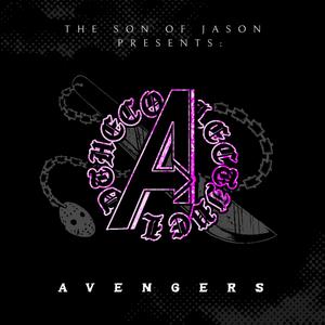 ONG! (feat. Lil Beep & Aaron SKT)