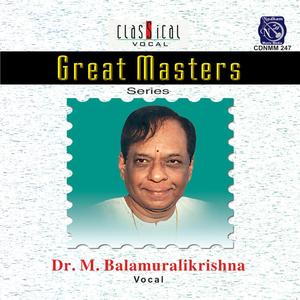 Dudukugala (Dr.Balamuralikrishna)