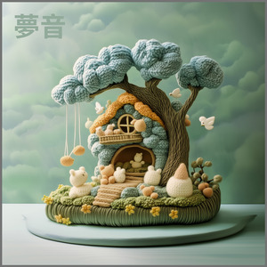 上を向いて歩こう