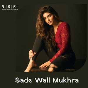 Sade Wall Mukhra