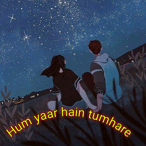 Ham yaar hain tumhare
