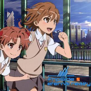 eternal reality（粤语版）