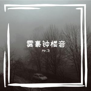 氯粤洗聪蹲樟簇寄