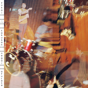 さあおいで(平凡に)