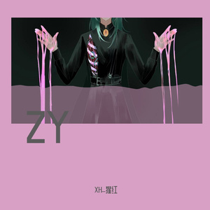 易（Prod by SCORPION)