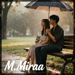雨上がり、君のとなり