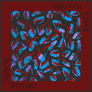 Красным одеялом