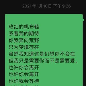 牡丹