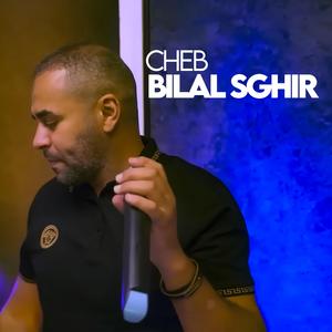 Ki Netfaker Bessif Netharher (Radio Edit)