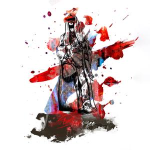 Skills Challenge (Lamb's Supper Remix)