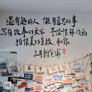 说一些我的内心活动