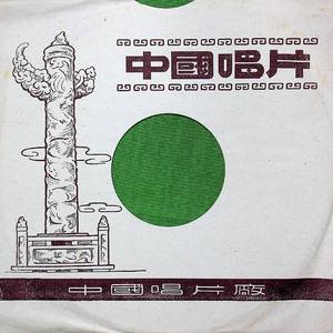 红日照在草原上