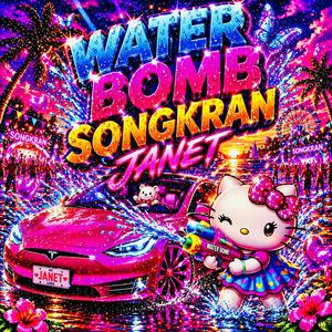 WATER BOMB SONGKRAN