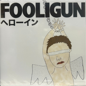 バカと銃