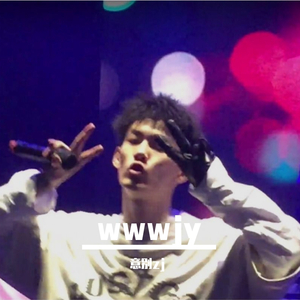 madness(Prod by Yzz Beats &WayMen)