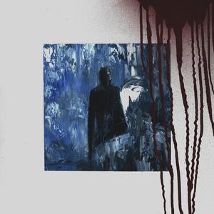 Прошлогодняя