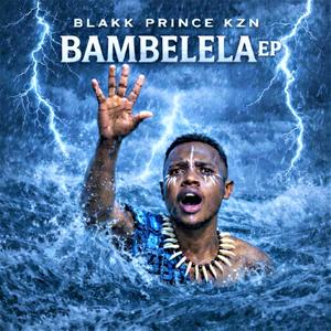 Uzubenami (feat. Izwamuntu Kzn)