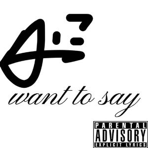 你说不在爱我，但为何你的眼神带着犹豫?