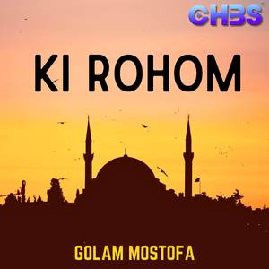 Ki Rohom