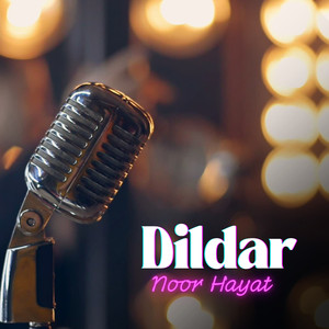 Dildar