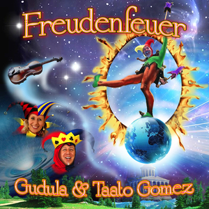 FREUDENFEUER (luxus)