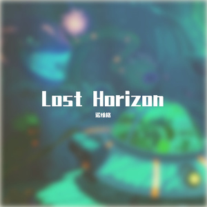 Lost Horizon
