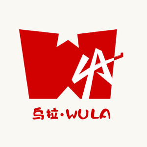 即刻出发