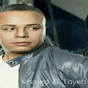 Shaytana