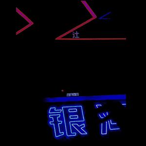 视为平淡的每个曾经