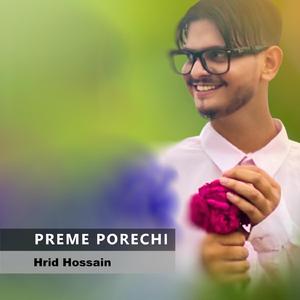 Preme Porechi