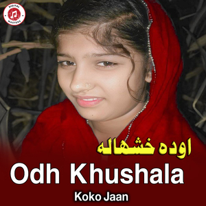 Odh Khushala