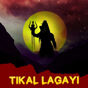 Tikal Lagayi