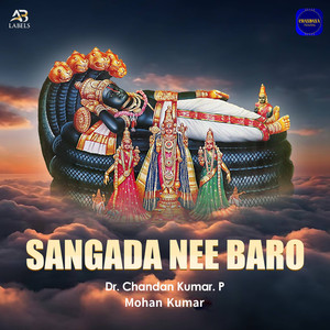 Sangada Nee Baro
