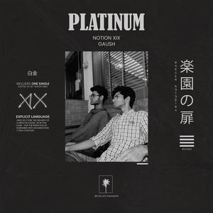 PLATINUM (feat. GAUSH)