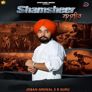 Shamsheer