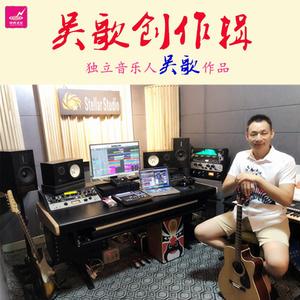 美丽童市（管桦版）